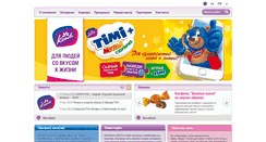 Desktop Screenshot of konti.com